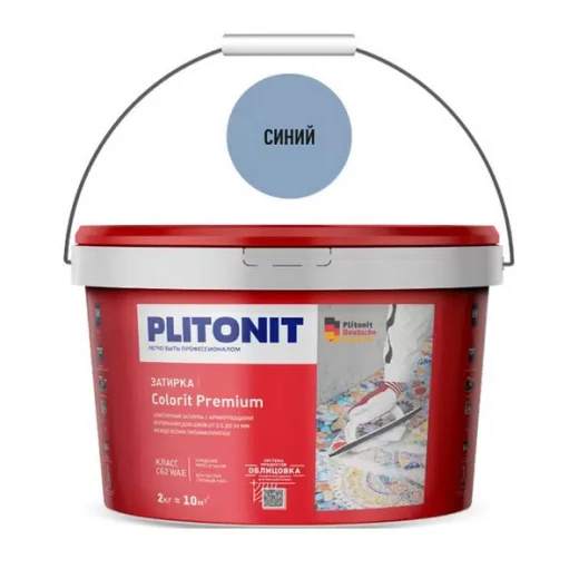 Затирка цементная эластичная Plitonit Colorit Premium синяя 2 кг