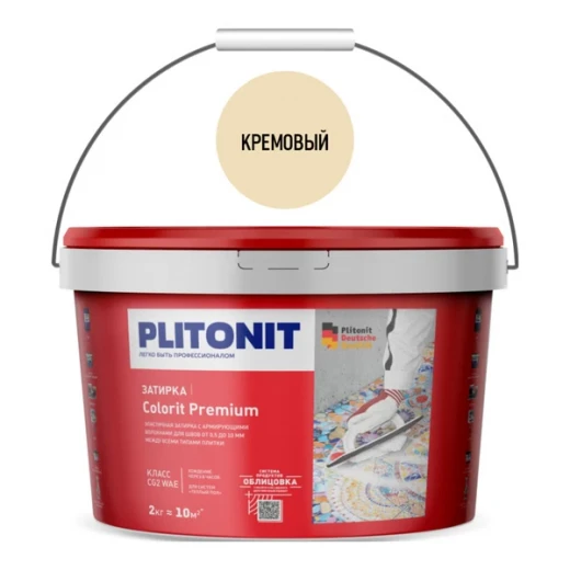 Затирка цементная Plitonit Colorit Premium кремовая 2 кг