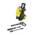 Мойка высокого давления Karcher K 5 Compact 2100 Вт (1.630-750.0)