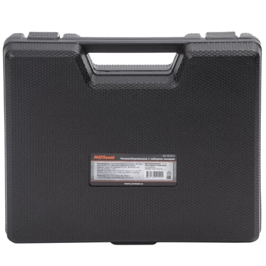 Шлифмашина пневматическая AV Steel прямая (AV-701814)