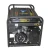 Генератор бензиновый Huter DY6500L (64/1/6) 5 кВт