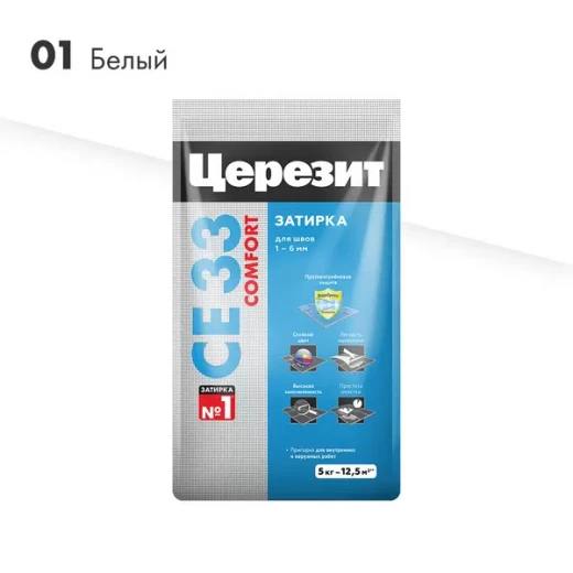 Затирка цементная Церезит CE 33 comfort 01 белая 5 кг