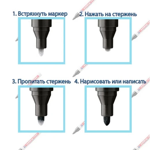 Маркер лаковый для промышленной графики Edding 8750 белый грифель 2-4 мм