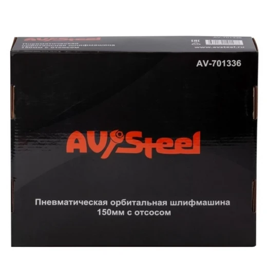 Шлифмашина эксцентриковая пневматическая AV Steel 1/4 (AV-701336)