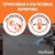 Маркер лаковый для промышленной графики MunHwa Industrial синий грифель 4 мм