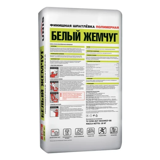 Шпаклевка полимерная Unis финишная белый жемчуг 18 кг
